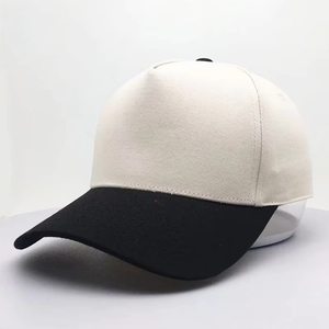 หมวกเบสบอลแบบ 5 ชิ้นส่วน สไตล์วินเทจ ผ้าฝ้ายซาติน 100% ดีไซน์แฟชั่นสำหรับทุกเพศ เหมาะสำหรับกิจกรรมกลางแจ้งและการเดินทาง ปักโลโก้ 3 มิติ ปรับขนาดได้ - Product Image 2