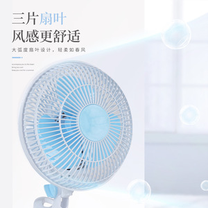 Mini Electric Fan Clip-On Desk Fan 10 Sqm Coverage AC Motor Portable For Dorm Office Bedside Use - Product Image 1