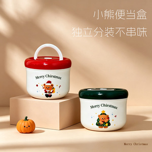 Christmas Bear Design Lunch Box 304 Stainless Steel Inner Portable Double Layer For Breakfast Oatmeal - Product Image 1