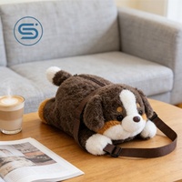 Service de sacs à dos en peluche personnalisés pour cadeaux sur mesure, image de marque d'entreprise et création de marchandises événementielles uniques