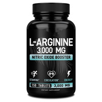 Capsules d'Arginine à Marque Privée OEM, Stimulant d'Oxyde Nitrique, Complément Alimentaire Sportif à Base d'Acides Aminés