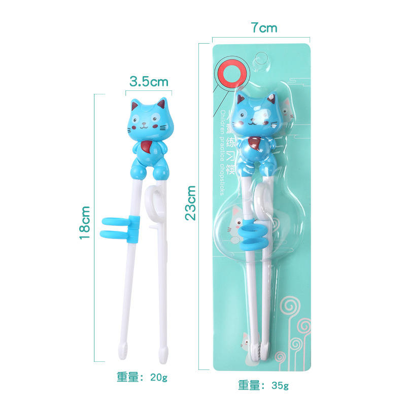 Blue Bear (emballage en carte papier)