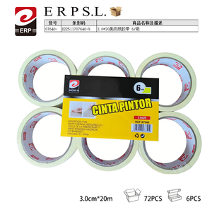 Ruban de masquage en caoutchouc sensible à la pression Mnj 3 cm x 20 m pour la protection de la peinture, lot de 6 rouleaux - Product Image 2