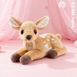 Adorable 8-Inch Deer Plush Toy - Super Soft & Cuddly Stuffed Animal For Kids