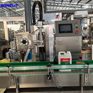 La máquina de llenado de bomba de rotor de servomotor de alta velocidad completamente automática diseñada principalmente para salsas y materiales viscosos - Product Image 5