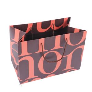 Sacs en papier cartonné hauts Crown Win avec cordon de serrage, logo personnalisé, impression numérique, matériaux recyclés biodégradables, luxe pour le thé - Product Image 5