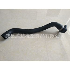 Benbao Radiator Hose 200mm Rubber For Car <b>Cooling</b> <b>System</b> Replacement Part - Product Image 5