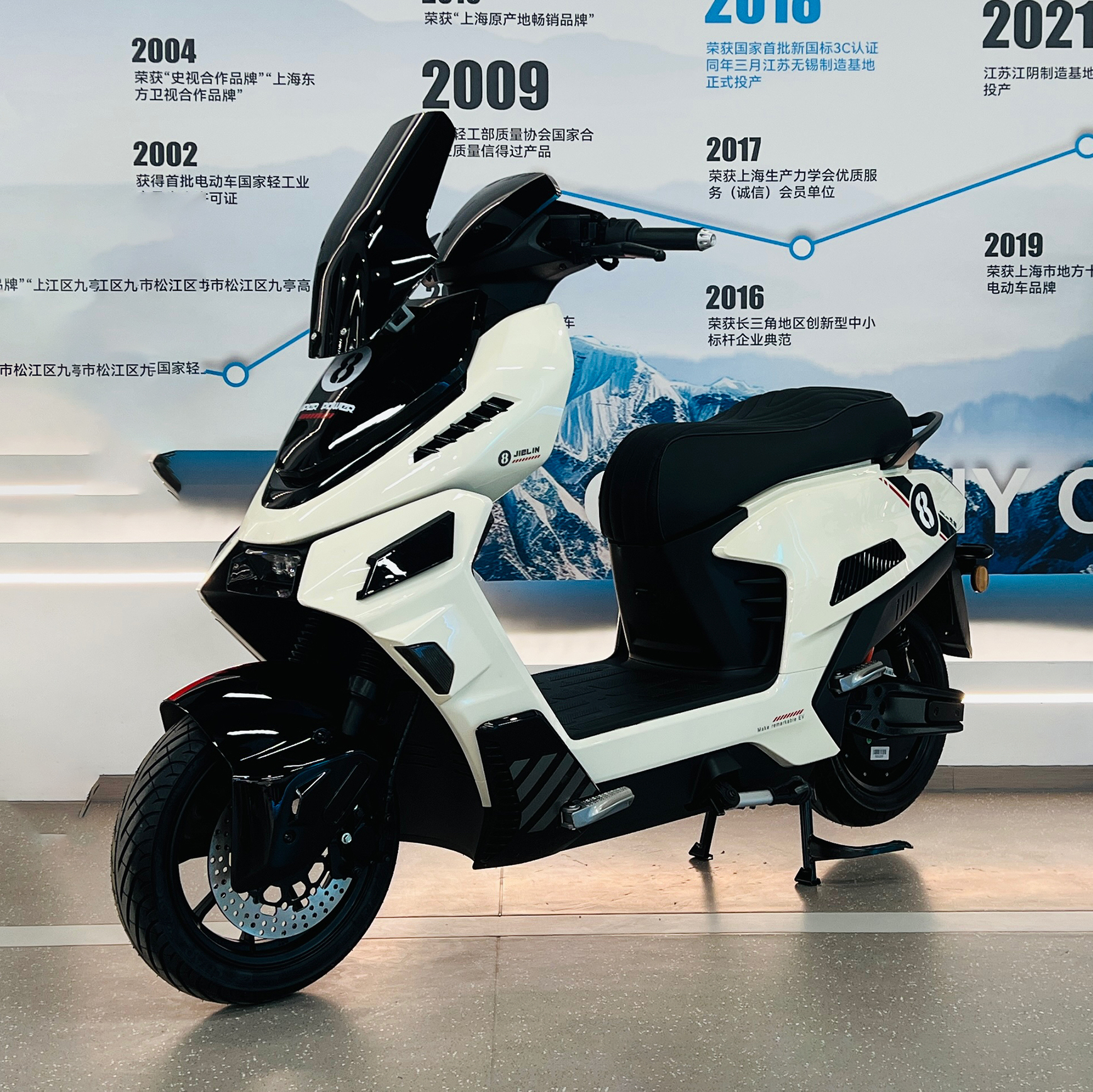 Sym Mio 100 Sym 100cc Scooter Sym Symphony Sym Mio 100 Nuovo User