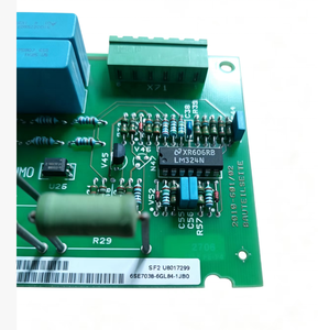 มาสเตอร์ไดรฟ์ 6SE7038-6GL84-1JB0 ซิโมเวิร์ต มาสเตอร์ไดรฟ์ 6SE70 VDU-BGR - Product Image 5