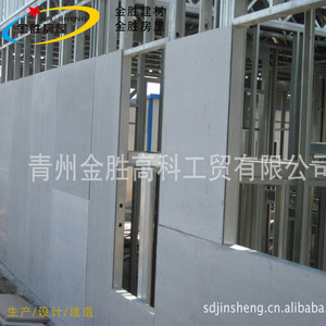 Panneau en Fibro-ciment Jin Sheng 12 mm Haute Résistance Ignifuge Revêtement Mural Extérieur - Product Image 2