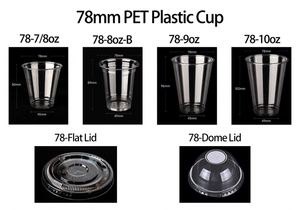 Couvercles plats en PET transparents personnalisés de 78 mm, 89 mm, 92 mm, 95 mm, 98 mm, 117 mm, sans paille, à ouverture rapide pour gobelets en plastique - Product Image 2