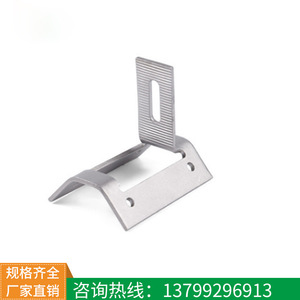 Support de montage solaire galvanisé à chaud pour panneaux de toiture ondulés - Product Image 3