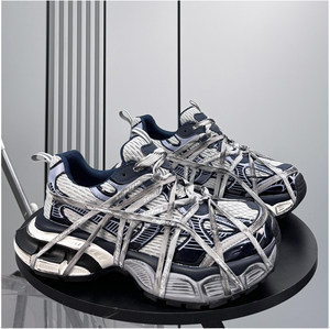 Zapatos Deportivos para Hombre, Modernos, Casuales, para Exteriores, a la Moda, para Correr, para Estudiantes Universitarios, Nuevos Zapatos de Baloncesto - Product Image 5