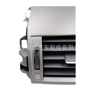 ช่องแอร์ตรงกลาง 55663-02060 สำหรับรถยนต์โตโยต้า โคโรลล่า ปี 2007-2013 สีเทา อะไหล่ทดแทนทำจากพลาสติก ABS - Product Image 3