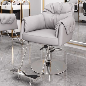 Modern Hydraulic <b>Barber</b> <b>Chair</b> 360 Degree Swivel Height Adjustable Salon Styling <b>Chair</b> with Footrest - Product Image 3