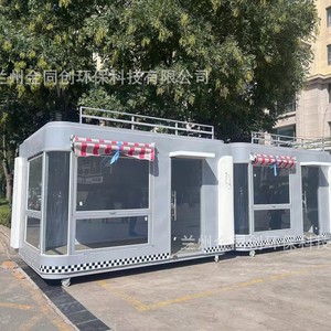 Food Truck Extérieur 4,8m en Acier Inoxydable avec Alimentation Intégrée, Montage Facile - Product Image 4