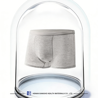 Sous-vêtements médicaux jetables, caleçons jetables pour hommes, sous-vêtements jetables pour la récupération, produit de confort