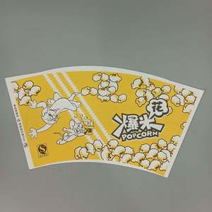 Vaso de Papel de Alta Calidad, Impermeable, de Pared Simple o Doble, con Recubrimiento de PE, para Hacer Vasos de Palomitas - Product Image 2