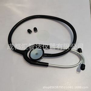 Estetoscopio Desechable de Lujo Anhui Qing, Número de Registro de Dispositivos Médicos 20160010 - Product Image 2