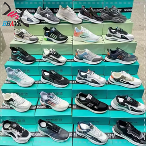 High Quality <b>DJ</b> Second Hand Basketball Shoes Low Top Style Preloved Condition Lightweight Unisex Direct From Fujian - Product Image 4