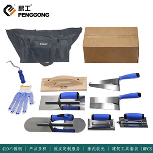 Stainless Steel Plaster Trowel Curved And Pointed Edge Ergonomic Handle Construction Tool - Product Image 5