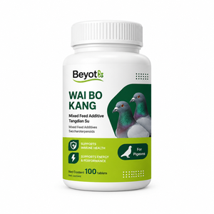 Tratamiento para la Salmonelosis en Palomas, Suplemento de Sacaroterpenoides, 100 Tabletas por Botella, Suministros para el Cuidado de la Salud de las Palomas de Competición - Product Image 1