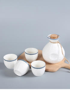 Cesta de pescado tejida de cerámica creativa Asijia, dispensador de calentador de vino japonés, traje de vino esmaltado de cerámica amarilla - Product Image 6