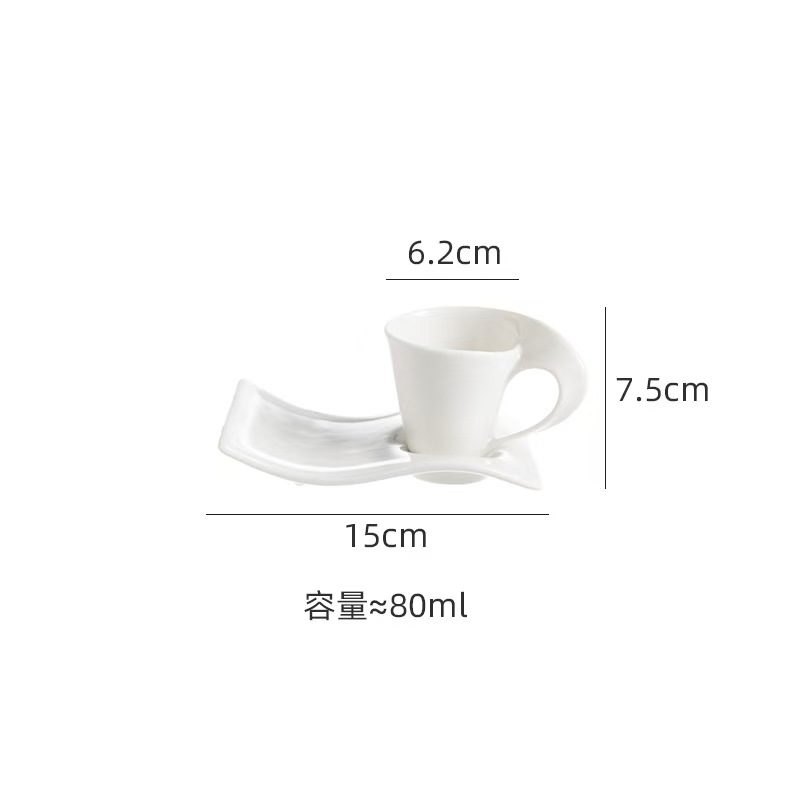 White 80ml