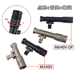 Linterna Táctica M340V de 27 mm y 105,5 mm con LED, Enfoque Ajustable, para Uso en Exteriores - Product Image 4
