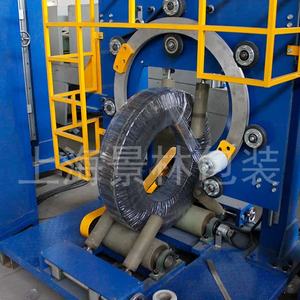 JL Vertical Tire Packing Press Baler <strong>Machine</strong> - Product Image 3