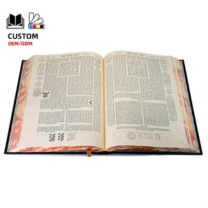 Impression de livres sur mesure, impression de la Bible en hébreu de haute qualité, couvertures de Bible personnalisées pour livres juifs - Product Image 3