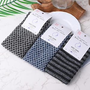Fashion Hotel giapponese Spa telo da bagno lavabile panno coreano esfoliazione Shampoo per il corpo posteriore Scrubber asciugamano per la doccia - Product Image 4