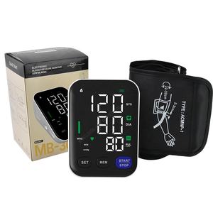 Fournisseur principal Produits tendance Appareil médical domestique Tensiomètre numérique de brassard <span class=keywords><strong>BP</strong></span> Tensiomètre Tensiomètre Machine - Product Image 6