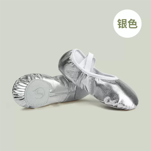 <span class=keywords><strong>Scarpe</strong></span> da ballo per bambini <span class=keywords><strong>scarpe</strong></span> da ballo basse da donna <span class=keywords><strong>scarpe</strong></span> da balletto lucide scarpette Modulare da allenamento in pelle per ragazze - Product Image 6