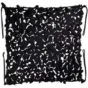 <span class=keywords><strong>Filet</strong></span> <span class=keywords><strong>de</strong></span> <span class=keywords><strong>camouflage</strong></span> Weiteli en polyester <span class=keywords><strong>renforcé</strong></span> <span class=keywords><strong>noir</strong></span> avec protection UV - Product Image 1