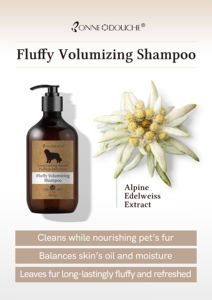 500ml toptan alp Alpine <span class=keywords><strong>Extract</strong></span> özü kabarık Pet saç bakımı nazik temizlik köpek kedi şampuan tüm saç tipleri için - Product Image 4