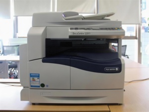Copiadora A3 Blanco y Negro Usada, Impresora Láser Monocromática de Alto Rendimiento con Soporte Completo de Repuestos, China - Product Image 1