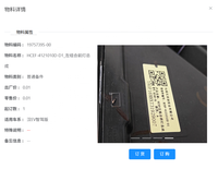 Phare avant gauche complet à LED HCEF-4121010D de remplacement pour BYD Han EV Version Intelligente, Pièces détachées automobiles