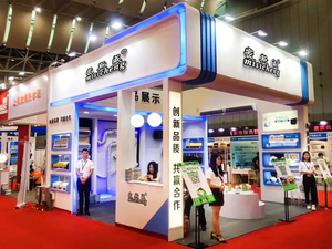 Điện từ xa đứng Fan 16 inch im lặng quạt gió với 5 Blades đứng fan hâm mộ với điều khiển từ xa - Product Image 5