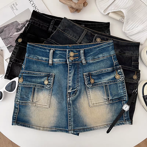 Spicy Girl Retro Fashion Versatile Denim Irregular High Waist Slimming Half Short <strong>Skirt</strong> A-line <strong>Wrapped</strong> Buttocks <strong>Skirt</strong> Women - Product Image 5