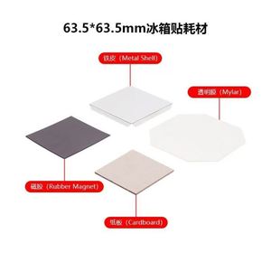 Máquina de prensa manual multiusos 2026 para hacer botones, imanes de nevera y manualidades DIY - Product Image 2