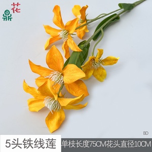 Fleurs en soie de clematis, couleurs mélangées, décoration de mariage réaliste - Product Image 4