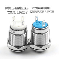 Interrupteur à bouton métallique IP65 électronique 12mm étanche 3V 6V 12V 24V 220V 1NO LED avec anneau lumineux en cuivre nickelé
