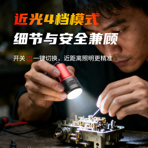 ไฟฉายขนาดเล็ก LED แบบชาร์จไฟได้ ชนิด Type C ตัวเรือนอะลูมิเนียมอัลลอย ซูมได้ ใช้สำหรับงานกลางแจ้ง พวงกุญแจ - Product Image 3