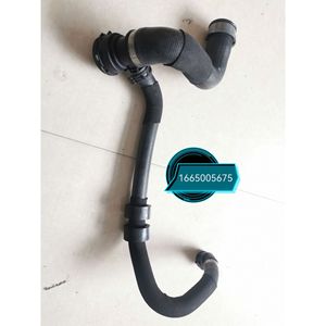 Water Hose 8C11-9F476-AB 300mm Rubber For <b>Cooling</b> <b>System</b> Replacement - Product Image 5