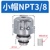 Nouveau filtre de réservoir hydraulique XTCG NPT1/2\" Réducteur Bouchon de ventilation Bouchon de filtre à air de type C Bouchon de réservoir de carburant Valve d'échappement de boîte de vitesses Raccords