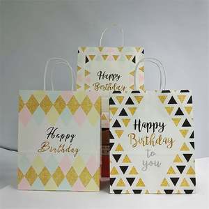 26*12*33cm <b>Large</b> Stock <b>Gift</b> White Paper Carry <b>Bags</b> with Handles - Product Image 2