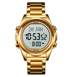 Montre numérique islamique <span class=keywords><strong>Skmei</strong></span> <span class=keywords><strong>1667</strong></span> de qualité supérieure avec boussole de prière pour homme musulman - Product Image 3