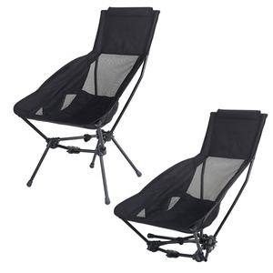 Chaises de camping et de randonnée ultralégères en aluminium à ouverture rapide, portables et de qualité supérieure pour l'extérieur - Product Image 2