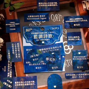 Paquete de Tickers de aceite antiguos, paquete de 30 unids/lote - Product Image 2